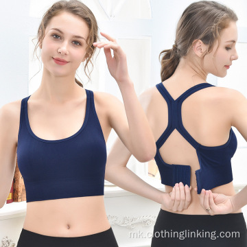 Crass-Cross Back Padded Strappy Sports Bras